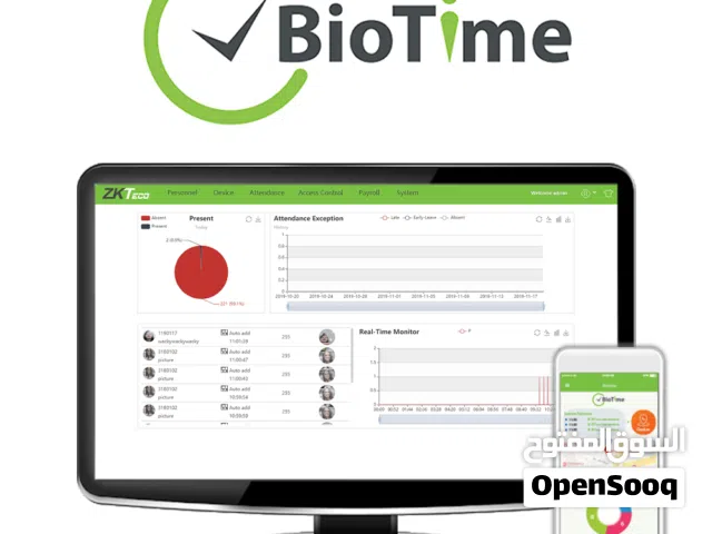 برنامج Bio time لحساب و ادارة دوام الموظفين