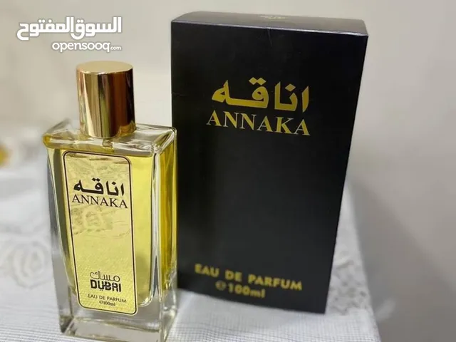 100ML EDPإيميرالد سول إنتنس