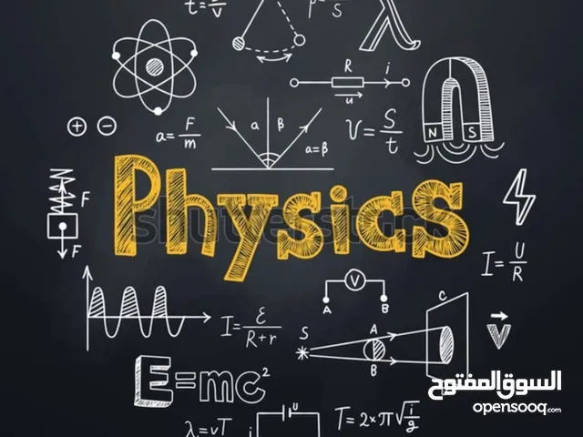 IGCSE, AS/A-LEVEL PHYSICS TEACHER