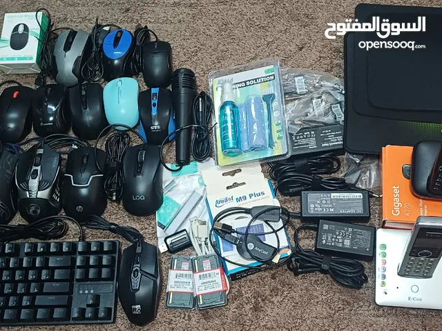 مجموعة اكسسوارات كمبيوتر ولابتوب وكيبوردات وماوسات جيمنج وشناتي لابتوب مرتبة للبيع بسعر مميز