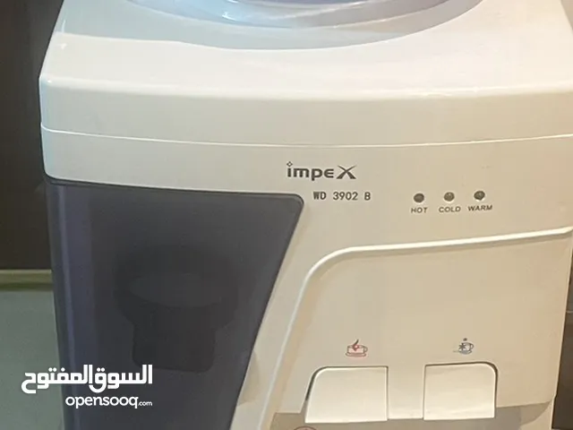 Water dispenser