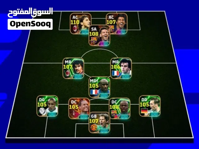 حساب بيس كامل و ضمان