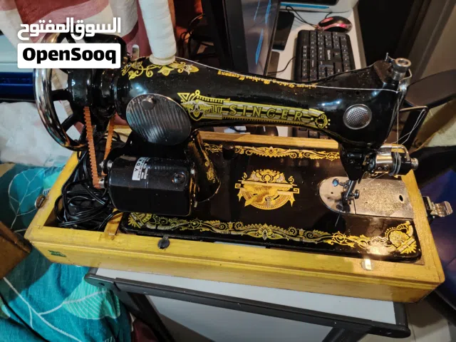 vintage Singer domestic sewing machine