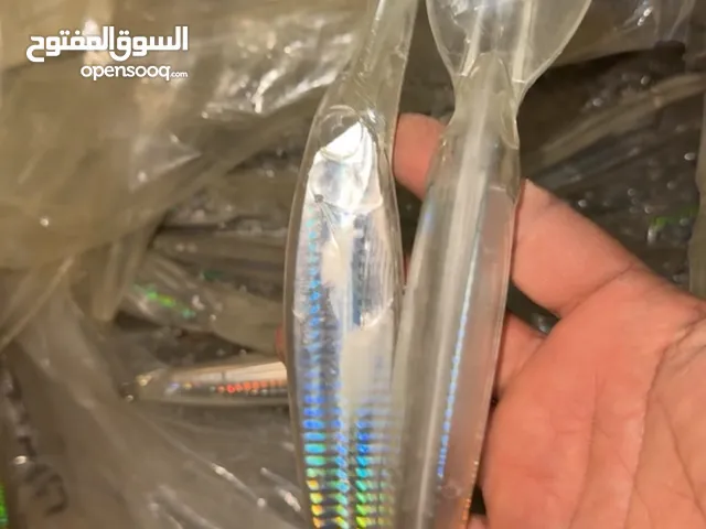 ميرور للصيد السمك بدون صبغ. Mirror for fishing without dye.