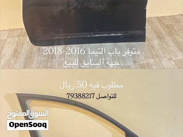 باب التيما 2016-2018 جهة السايق