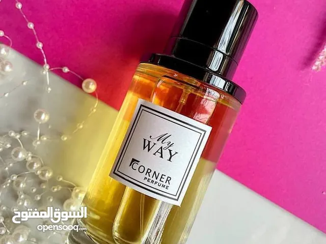 عطور My Wayالشهير