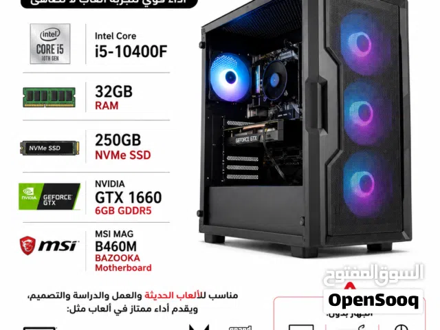 جهاز العاب نظيف i5-10400F