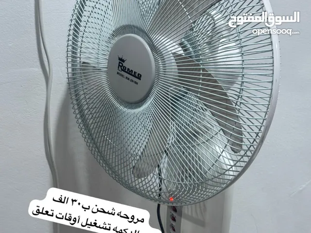 غراض للبيع كلمن وسعر مكان بصره زبير