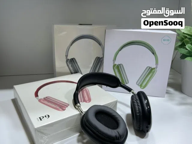 سماعة P9 الغنية عن التعريف مع 5 اللوان مختلفة