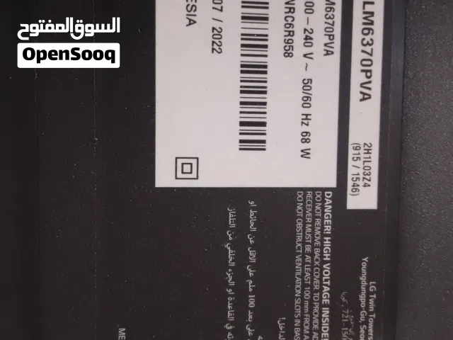 شاشة LG Smart حجم 43 بوصة موديل 2022 نظيفة جداًl