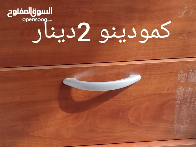 كومودينو ادراج بحالة جيدة جدا بسعر ممتاز
