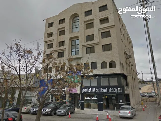 Unfurnished Complex in Amman Mecca Street
