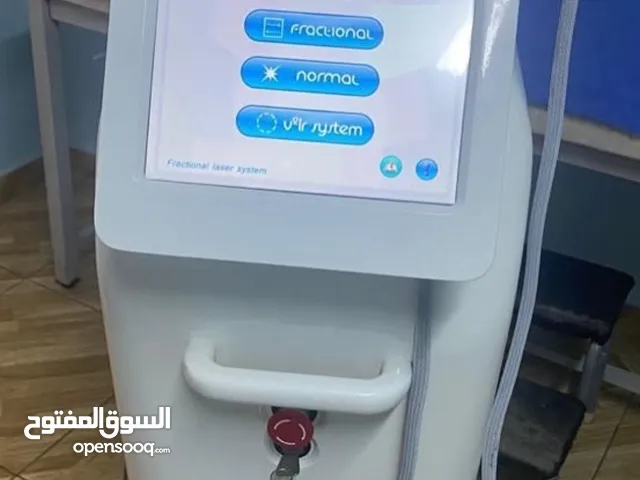فراكشنال ليزر لإزالة الندب والشامات
