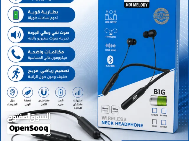 عرض خاص لفتره محدود ، سماعات رقبه بلوتوث وكاله مضمونه وبصوت نقي وواضح استريو والبطاريه تدوم طويلا