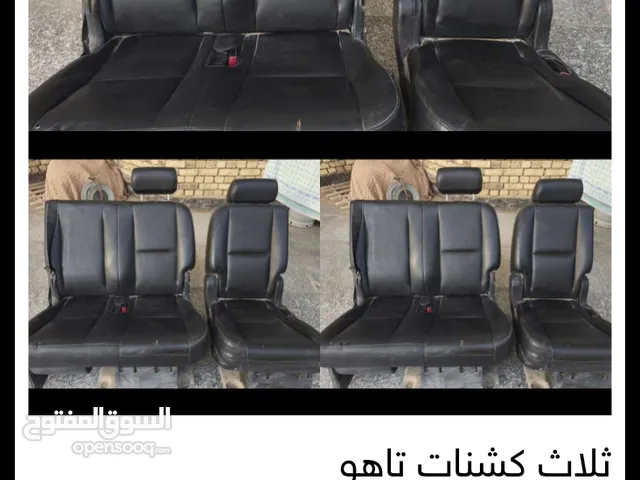 ثلاث كشنات تاهو موديل 12 جديدات مستعمل قليل ..........