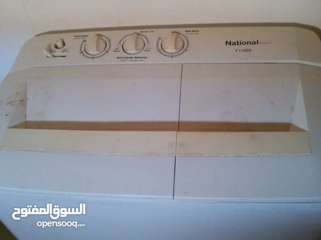 Other 9 - 10 Kg Washing Machines in Mafraq