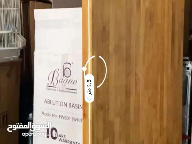 طاولة سفرة مع 4كراسي