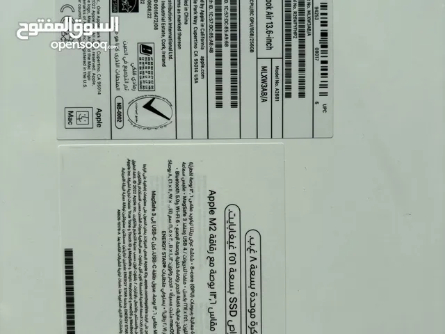 Macbook air M2 13.6inch (NEW)