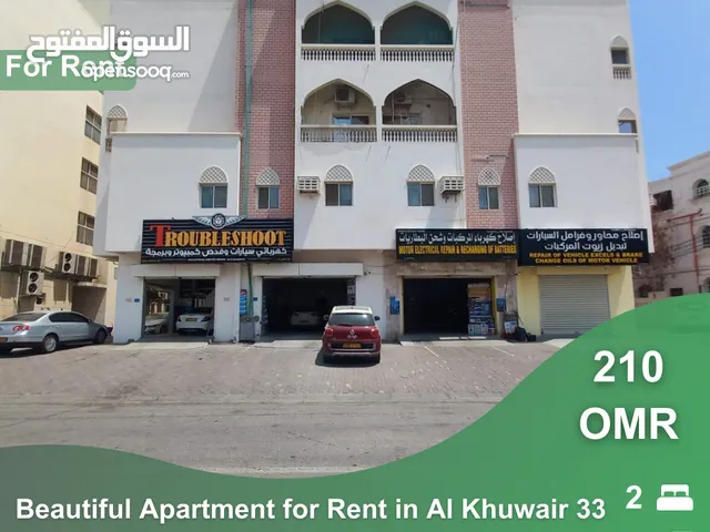 Beautiful Apartment for Rent in Al Khuwair 33  REF 488BB