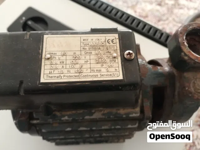 مضخة ايطالي