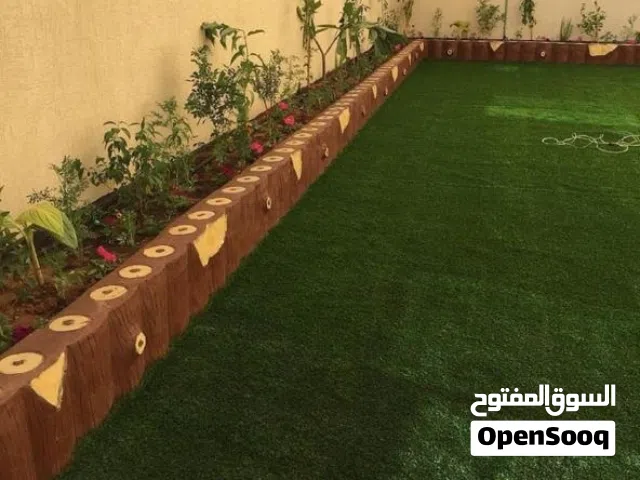 باقل الاسعار
