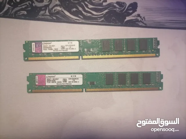 قطع كرت شاشة ورام ومروحة معالج و معالج يباعن منفصلات او كلهم