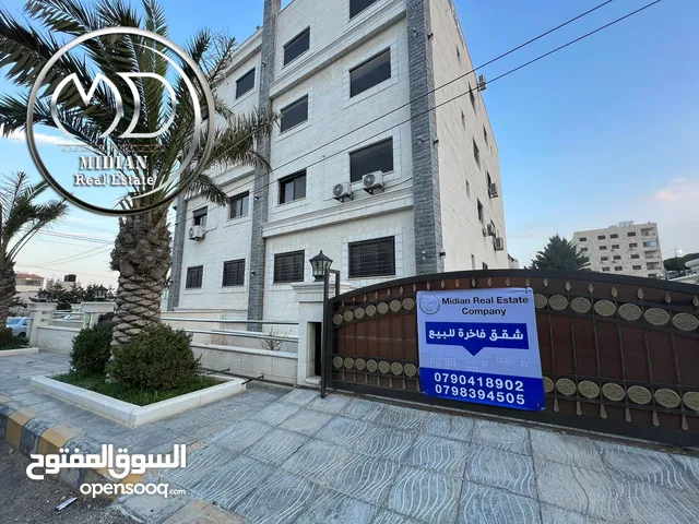 170 m2 3 Bedrooms Apartments for Sale in Amman Daheit Al Rasheed