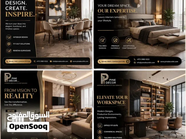 Interior Design work