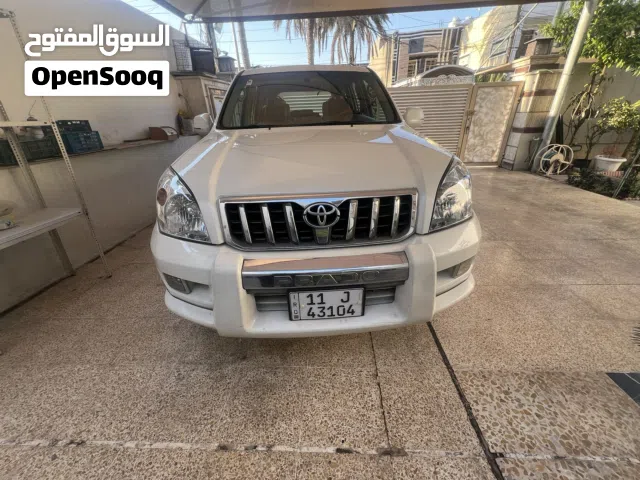 Used Toyota Prado in Baghdad