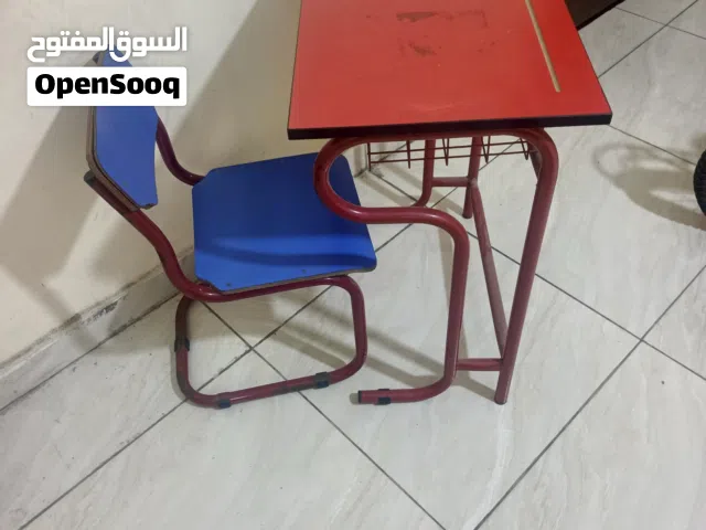 مكتب اطفال