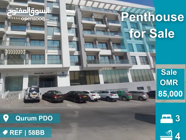 Penthouse Apartment for sale in Qurum PDO REF 58BB
