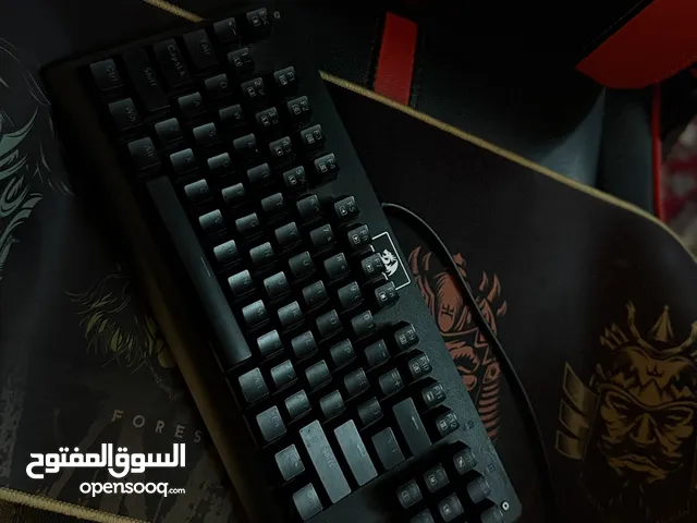 كيبورد وماوس دارغون وماوس باد