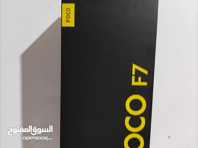 Poco f7 ذاكرة 256