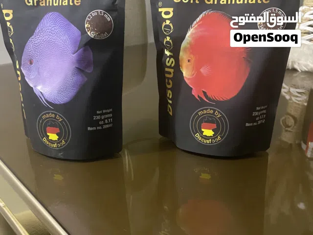 اكل اسماك الماني ديسكس فوود