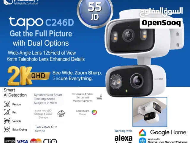 كاميرا المراقبة الذكية TP-Link Tapo C246Dعدستان بدقة 2K مع تتبع ذكي لتغطية واسعة وتفاصيل أوضح