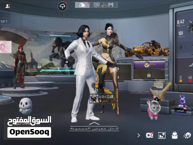 حساب بيجي لفل الحساب 72