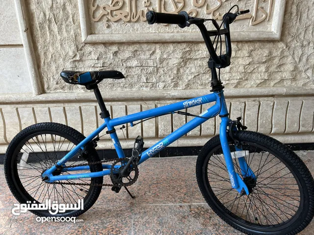 BMX مال سفان