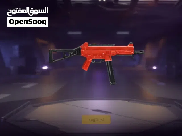 Free Fire Accounts and Characters for Sale in Cairo