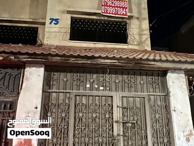  Building for Sale in Amman Umm Nowarah