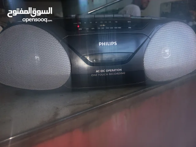 Radios for sale in Zarqa