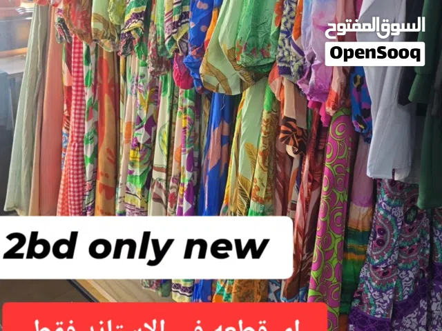 يوجد لدينا جلابيات صناعه تركيه وكويتيه بأسعار مناسبه للجميع حياكم