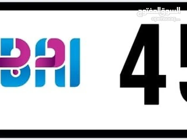 للبيع 4564 - B دبي مميز للبيع