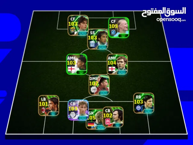 PES Accounts and Characters for Sale in Basra