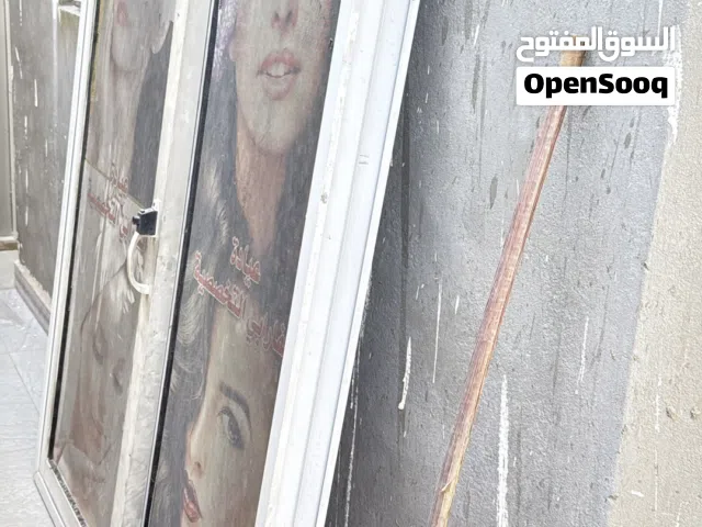 شبابيك المنيوم