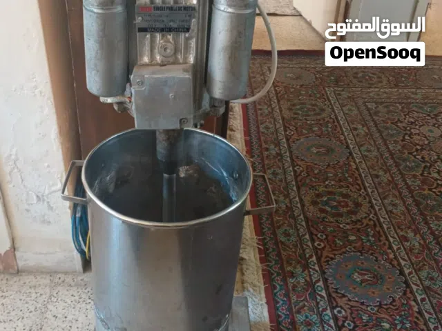 طاحونة حمص