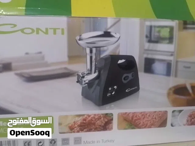 مفرمة اللحم CONTI MG-995 الظاهرة بالصورة هي مفرمة منزلية مخصصة لفرم اللحم وتحضير الكبة والنقانق
