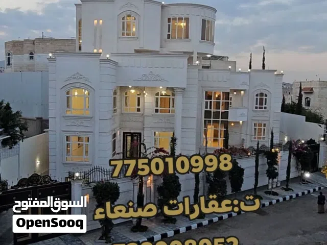 77777 m2 More than 6 bedrooms Villa for Sale in Sana'a Bayt Baws