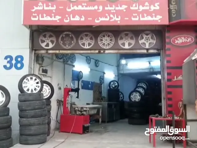 15m2 Shops for Sale in Amman Al-Wehdat
