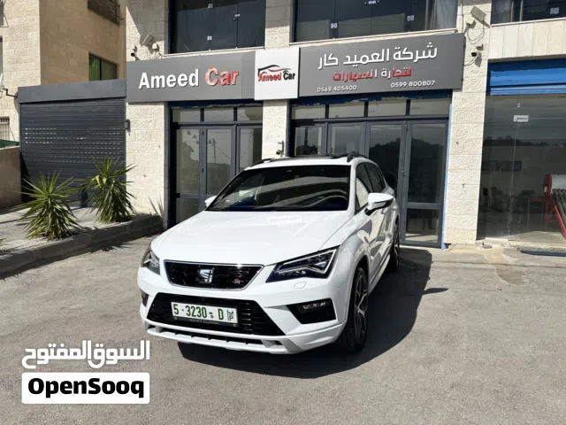Seat ateca FR انتاج 2020