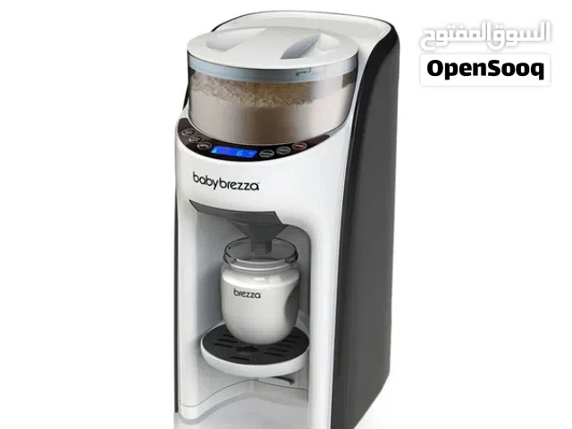 Baby Brezza Formula Pro Advanced
